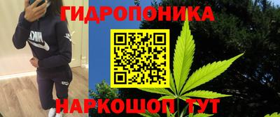 дживик Апрелевка