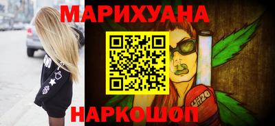 не бодяженный Балашиха