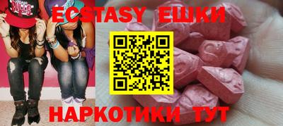 не бодяженный Балашиха