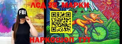 кокаин премиум Балаково