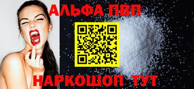 не бодяженный Балашиха