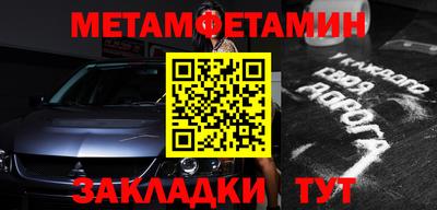не бодяженный Балашиха
