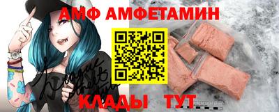 mdpv Бугуруслан