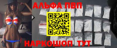 дживик Апрелевка