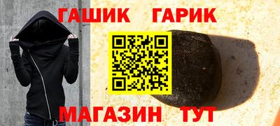 не бодяженный Балашиха