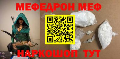 не бодяженный Балашиха