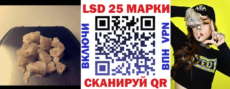 ЛСД экстази ecstasy  Белово 